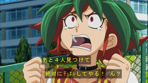 Capture20140720-173739