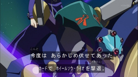 Capture20141130-173831