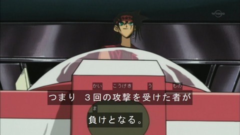 Capture20151226-073438