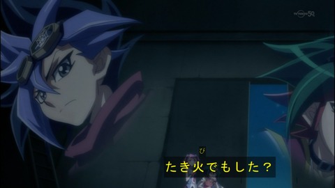 Capture20140525-175443