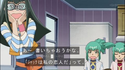 Capture20140809-073721