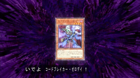 Capture20190313-183146
