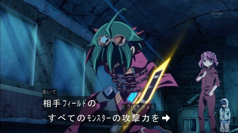 Capture20160207-173857