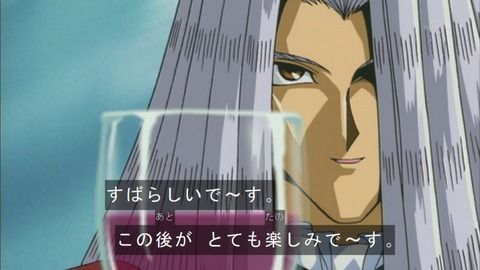 Capture20150613-075140