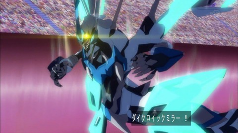 Capture20150906-175207