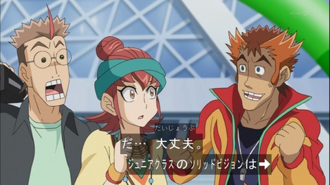 Capture20141019-175201