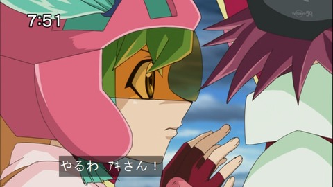 Capture20141004-075125