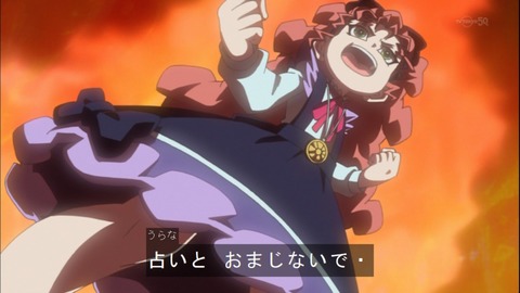 Capture20150111-173127