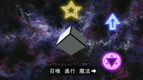 Capture20151226-073727