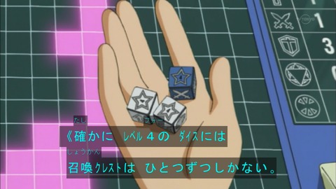 Capture20151226-074142