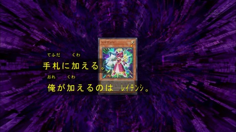 Capture20180131-184410