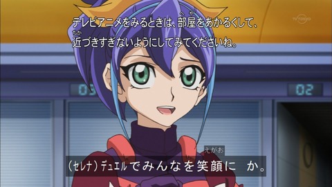 Capture20151220-173005