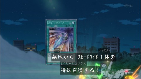 Capture20141228-173942