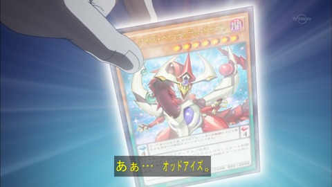 Capture20151129-175203