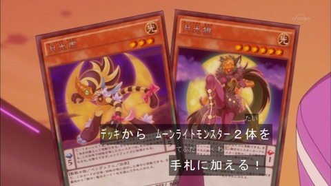 Capture20151213-174321