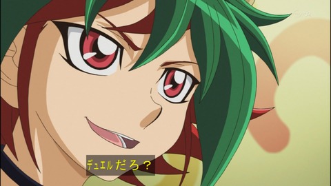 Capture20140824-174936