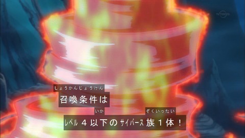 Capture20190320-184212