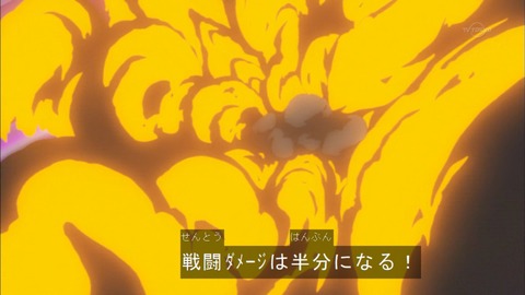 Capture20150816-174104