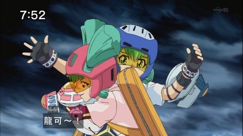 Capture20141004-075217