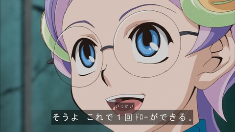 Capture20160529-174902
