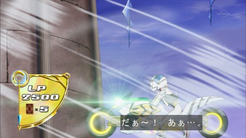 Capture20160807-173736
