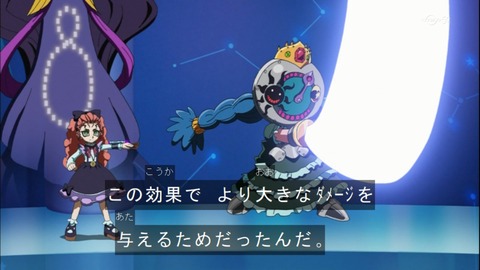 Capture20140914-173831