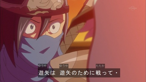 Capture20150913-175109