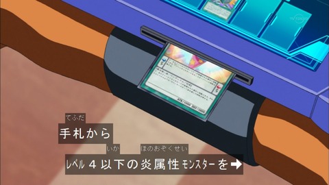 Capture20150524-174153