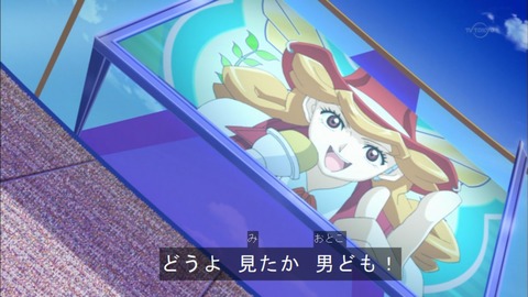 Capture20150823-173950