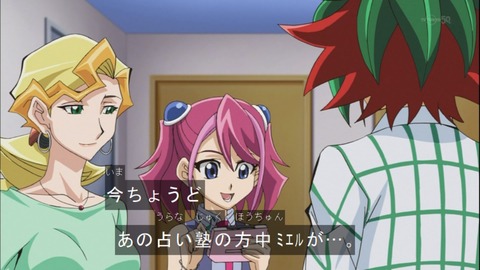 Capture20150111-173849