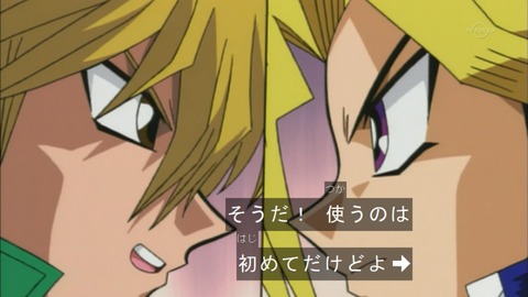 Capture20150919-075051
