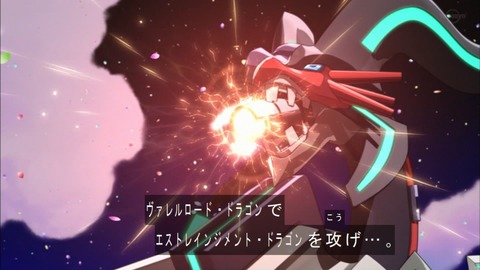 Capture20190417-182547