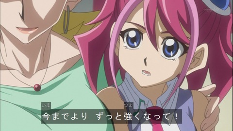 Capture20150111-173103