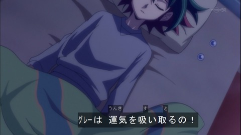 Capture20150111-173513