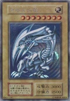 1275