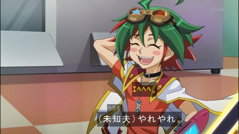 Capture20140727-174403