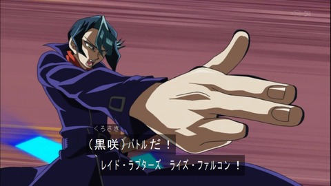 Capture20141130-173026