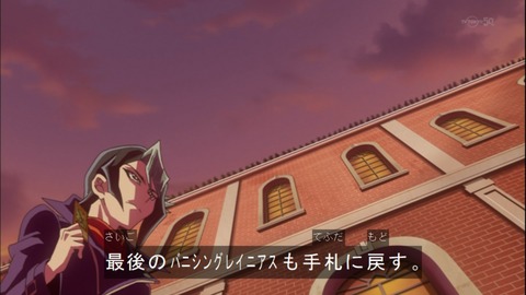 Capture20140921-174508