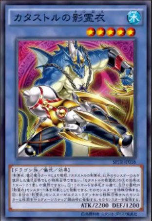 147