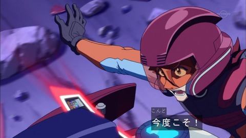 Capture20150927-174921