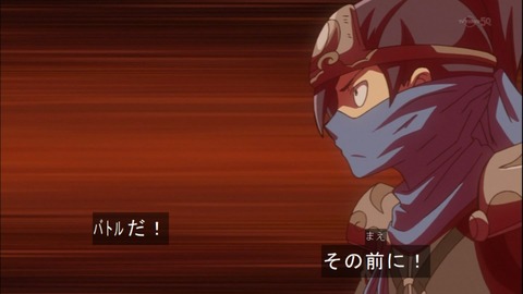 Capture20150322-173921
