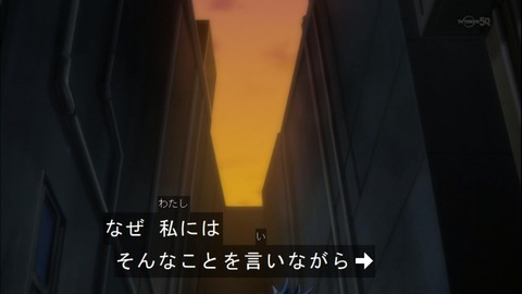 Capture20140921-174233