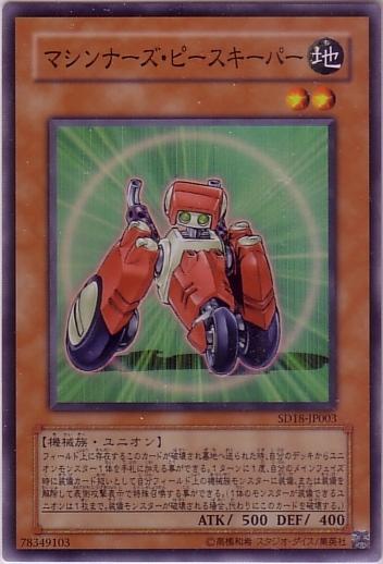 8939