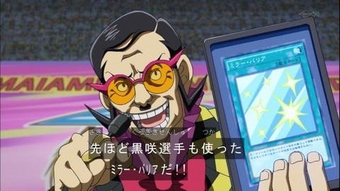 Capture20141130-174707