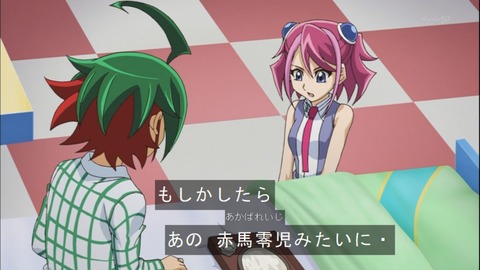 Capture20150111-174004