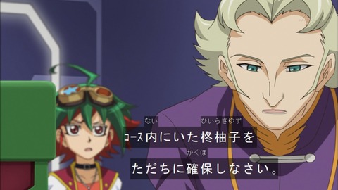 Capture20151115-175359