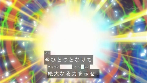 Capture20160918-175244