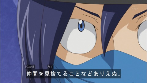 Capture20150913-175024