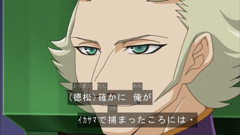 Capture20150913-174149
