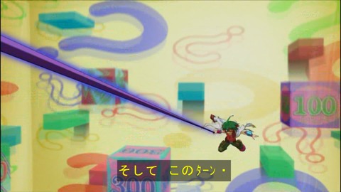 Capture20140824-174651